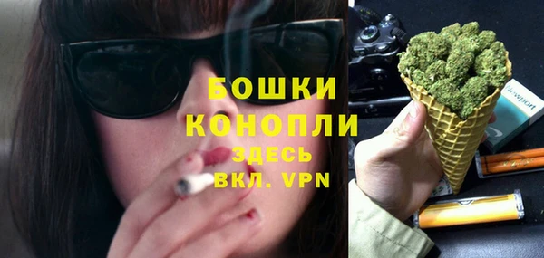 каннабис Каменногорск
