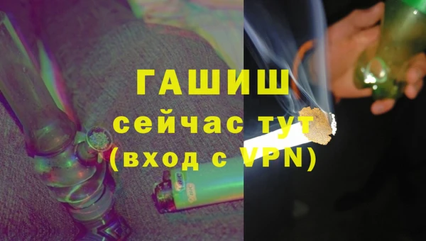 амфетамин Карталы