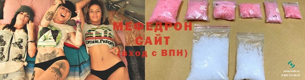 каннабис Каменногорск