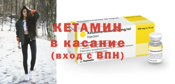 бошки Инсар