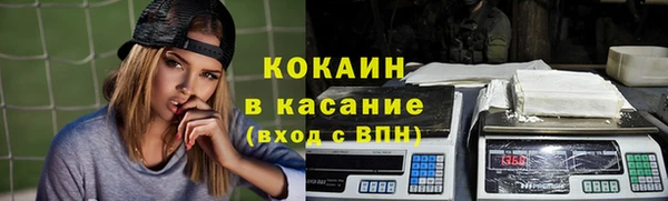 jwh Каменка