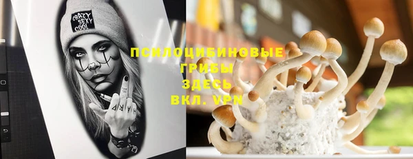 каннабис Иннополис