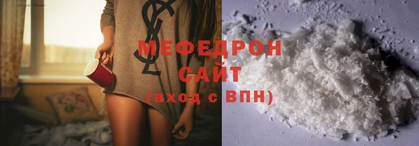 бошки Инсар