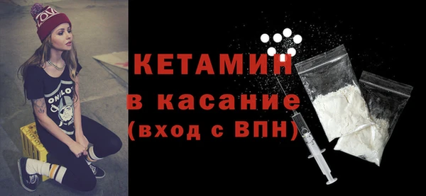 jwh Каменка
