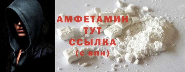 бошки Инсар