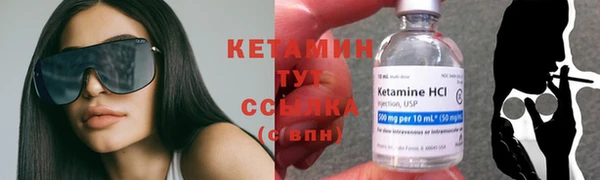 jwh Каменка