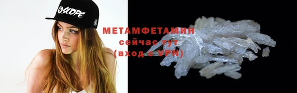 jwh Каменка