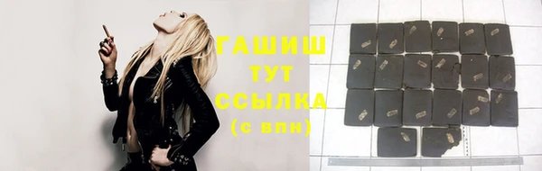 spice Каменск-Шахтинский