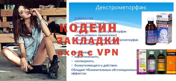 jwh Каменка