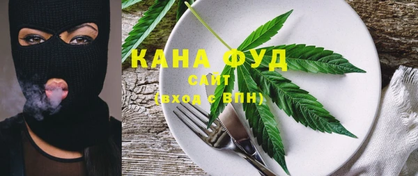 jwh Каменка