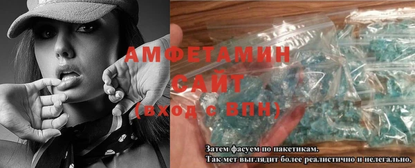 каннабис Иннополис