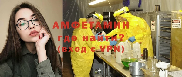 jwh Каменка
