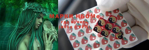 spice Каменск-Шахтинский