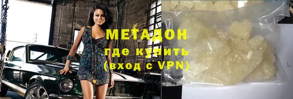 бошки Инсар