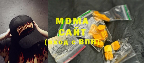 каннабис Иннополис