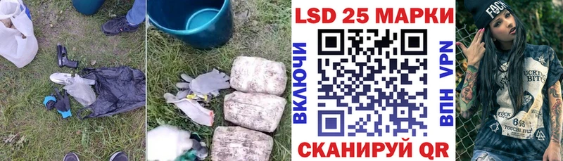 Купить где  Дюртюли  Лсд 25 экстази ecstasy 