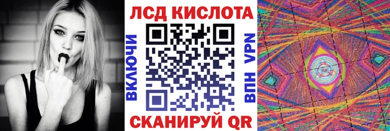 Купить где  Дюртюли  Марки N-bome 1,5мг 