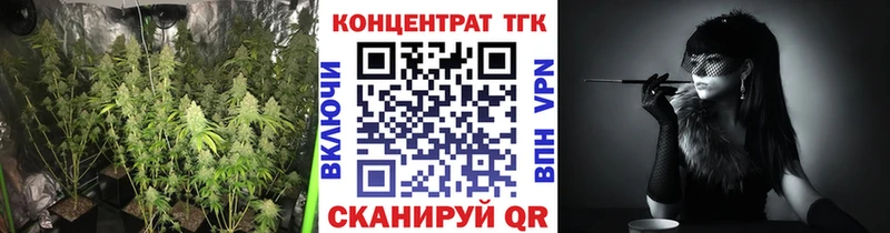 Купить где  Дюртюли  ТГК THC oil 