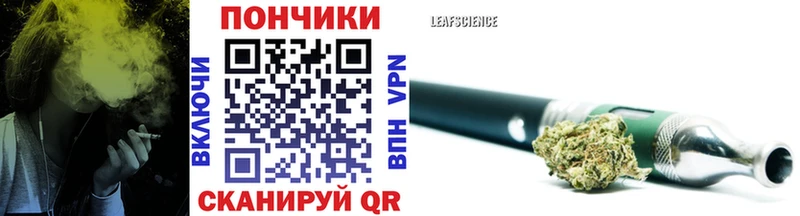 Канабис Bruce Banner  Купить закладки  Дюртюли 